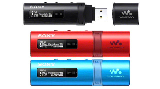 Sony Walkman B180 MP3 müzik çalar
