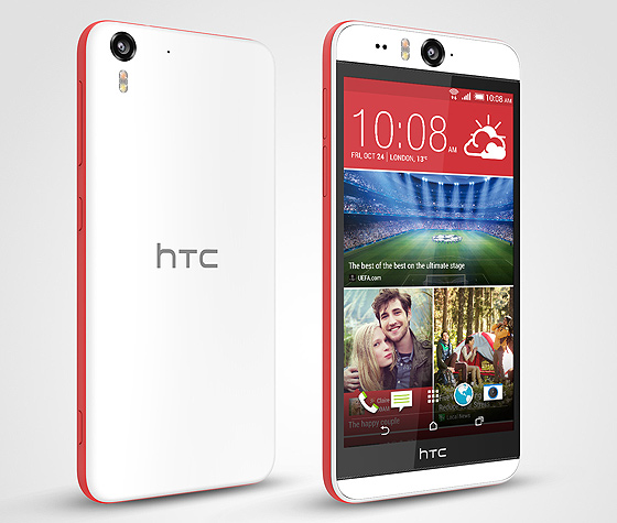 HTC Desire EYE cep telefonu