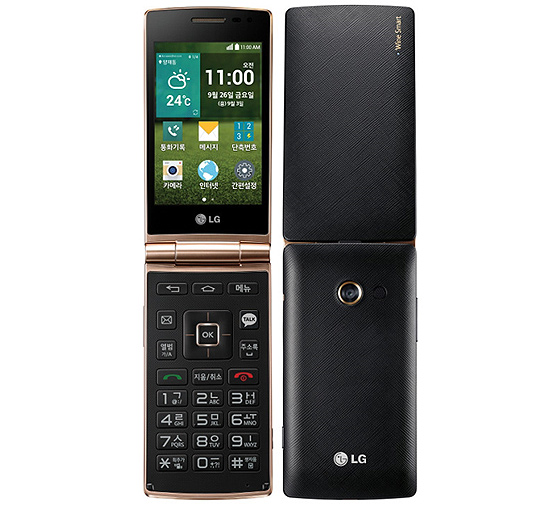 LG yaşlılar için cep telefonu