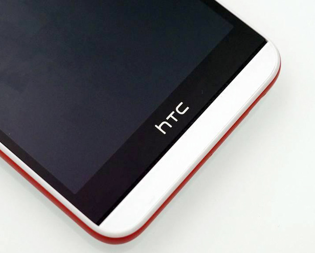 HTC Desire cep telefonu