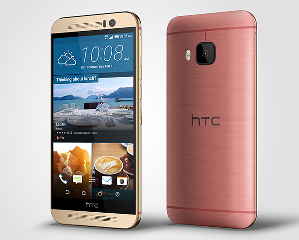 HTC One M9 cep telefonu
