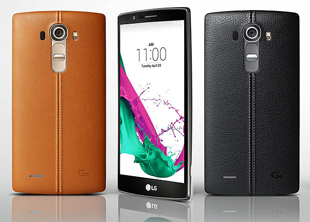 LG G4 akıllı telefon