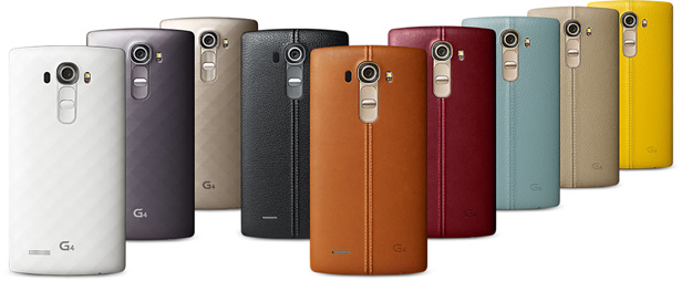 LG G4 cep telefonu