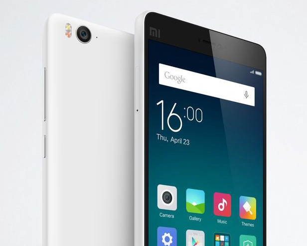 Xiaomi Mi 4i akıllı telefon