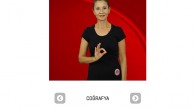 İşaret dili eğitim uygulaması