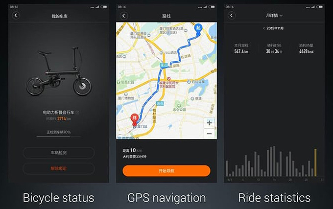 Xiaomi bisiklet uygulaması