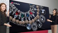 LG'den dünyanın ilk 88 inç 8K OLED ekranı