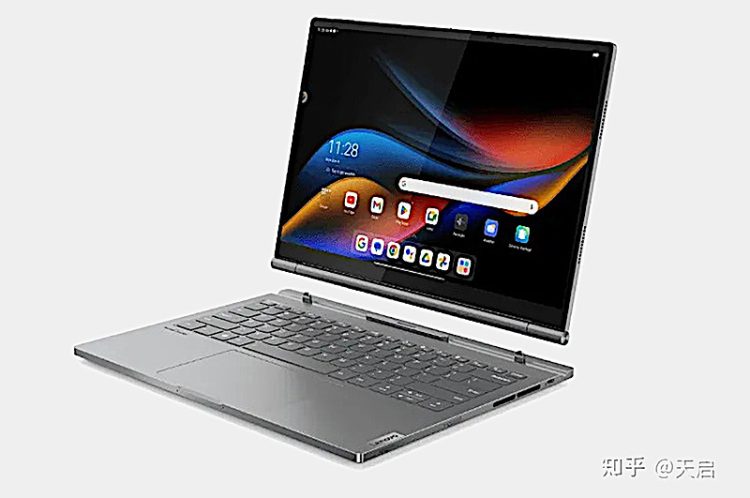 Ekranı tablete dönüşebilen dizüstü bilgisayar