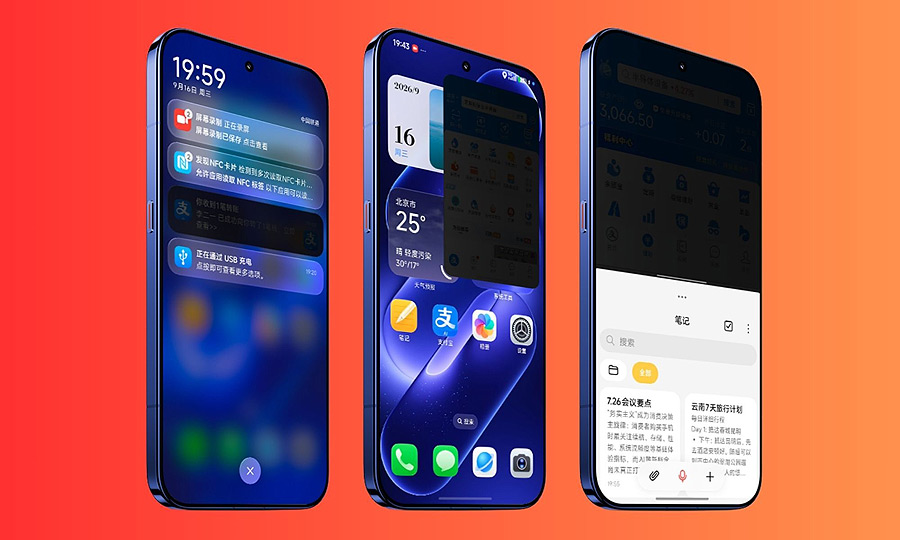 Xiaomi 18 Pro Max cep telefonu