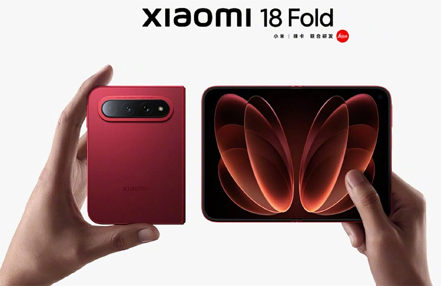 Xiaomi 18 Fold